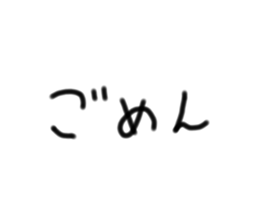 354811244