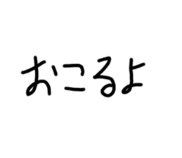 354811259