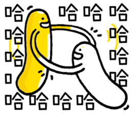 354820538