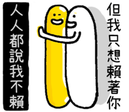 354820541