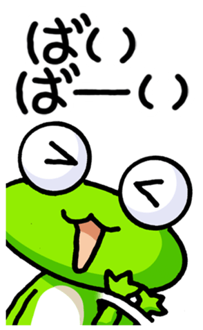 354820922