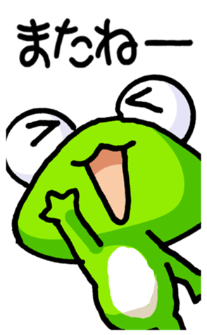 354820924