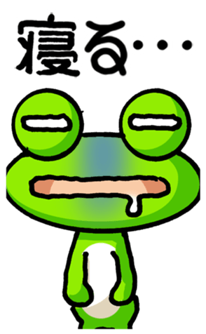 354820925