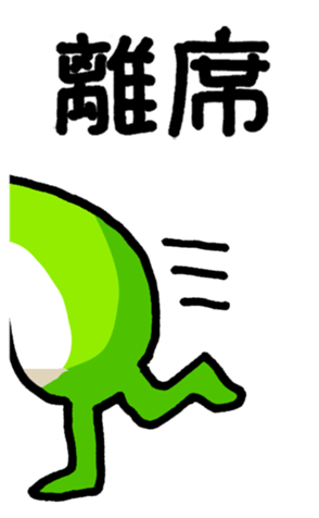 354820929