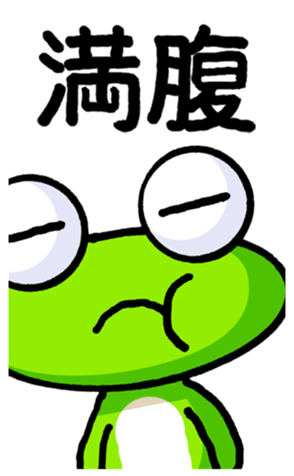 354820930