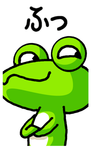354820934