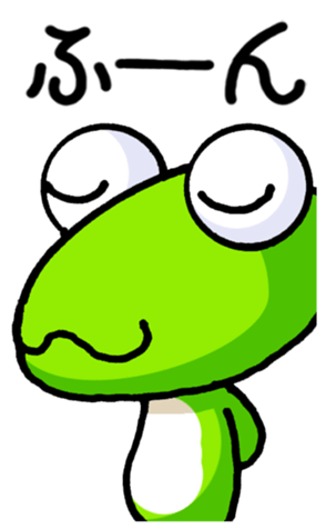 354820936