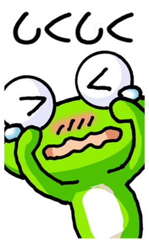 354820938