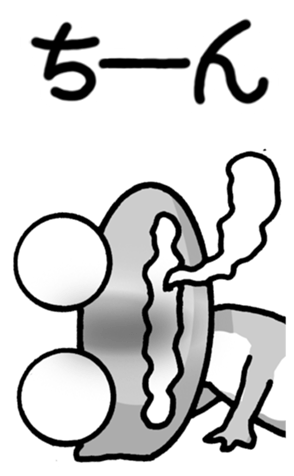 354820942