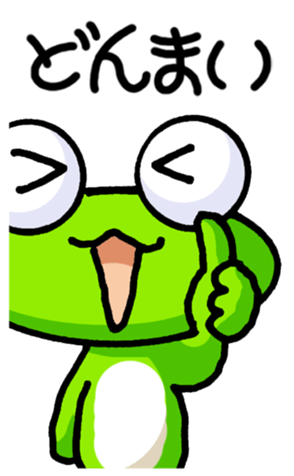 354820944