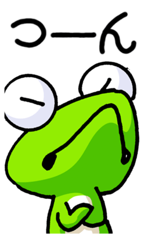 354820950