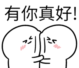 354821408