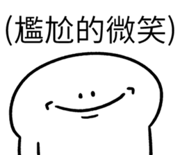 354821430