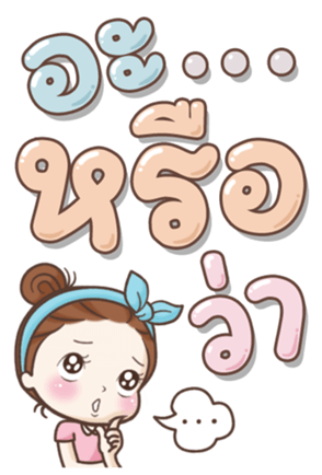 354830464