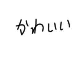 354837626