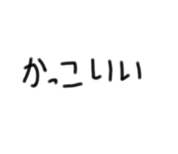 354837627