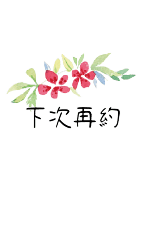 354839399