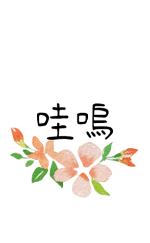 354839409