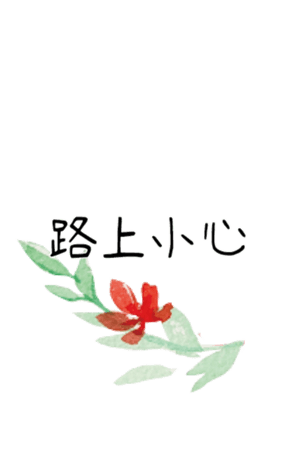 354839414