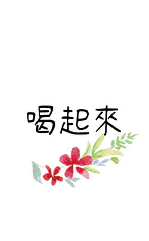 354839424