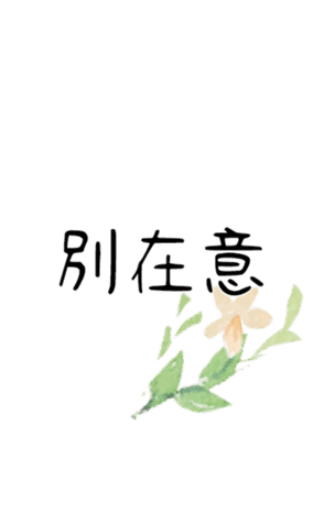 354839425
