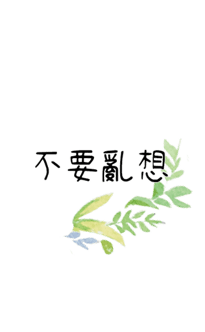 354839427
