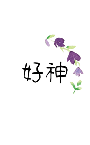 354839430