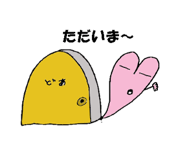 3548469