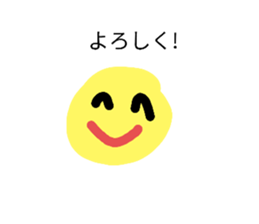 354848086