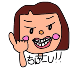 3548538