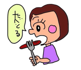 3548552