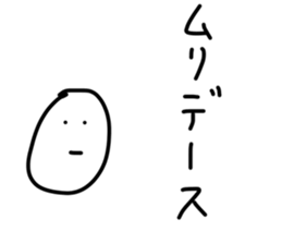 35486230