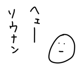 35486244