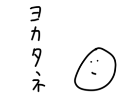 35486250
