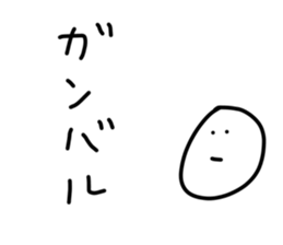 35486252
