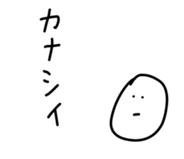 35486258