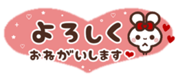 354866456