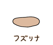 354877284