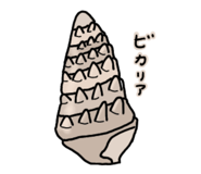 354877295