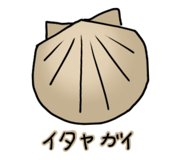 354877297
