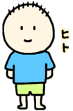 354877300