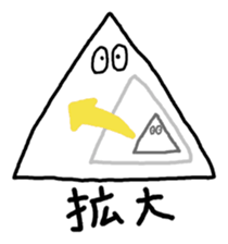 354891880