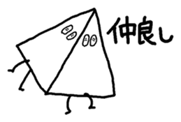 354891882