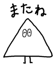 354891893