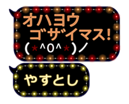 354894679