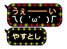 354894682