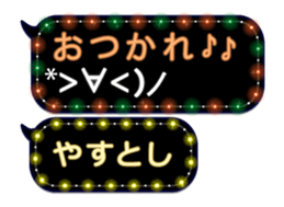 354894687