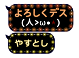 354894690