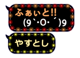 354894695