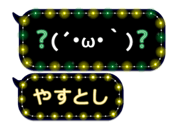354894697